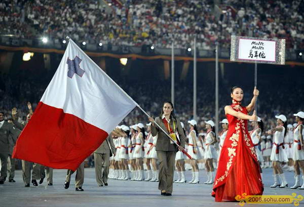 2008年奥运会什么时候开始的 2008年奥运会什么时候开始的