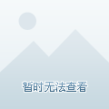 篮球规则中的违例有哪些 篮球规则中的违例有哪些